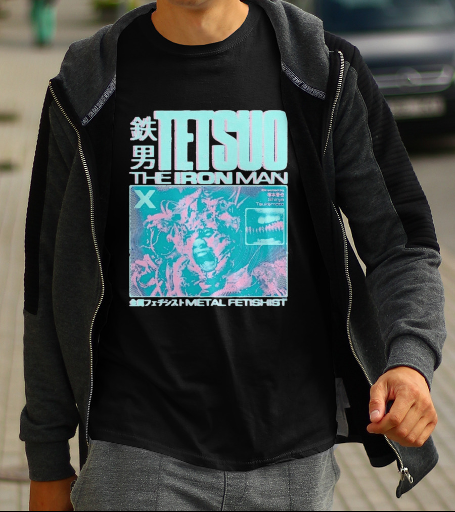 TETSUO The Iron Man Directed By Shinya Tsukamoto Metal Fetishist Japanese Text X T-Shirt
