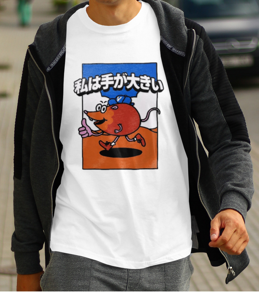 Volvyland Tokyo Devolver Digital T-Shirt