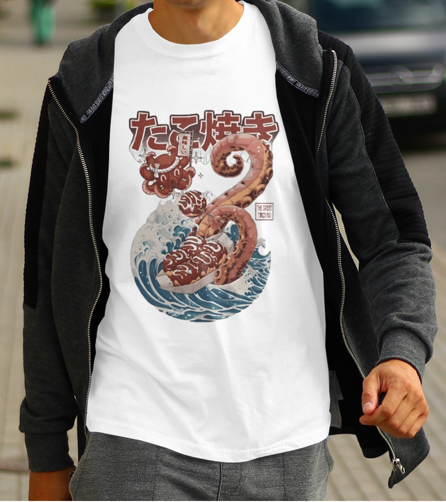 Takoyaki Japanese Street Food Octopus The Great TakoYaki T-Shirt