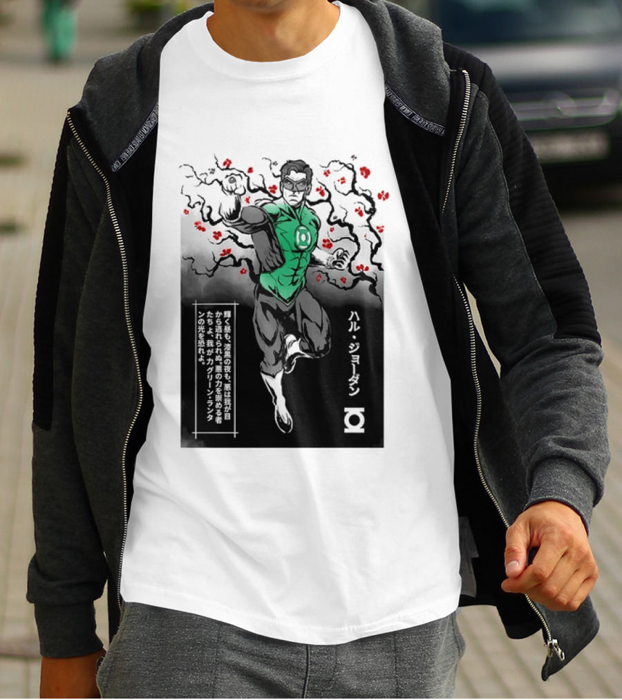 Hal Jordan Green Lantern Cherry Blossom Ink Wash Japanese Kanji T-Shirt