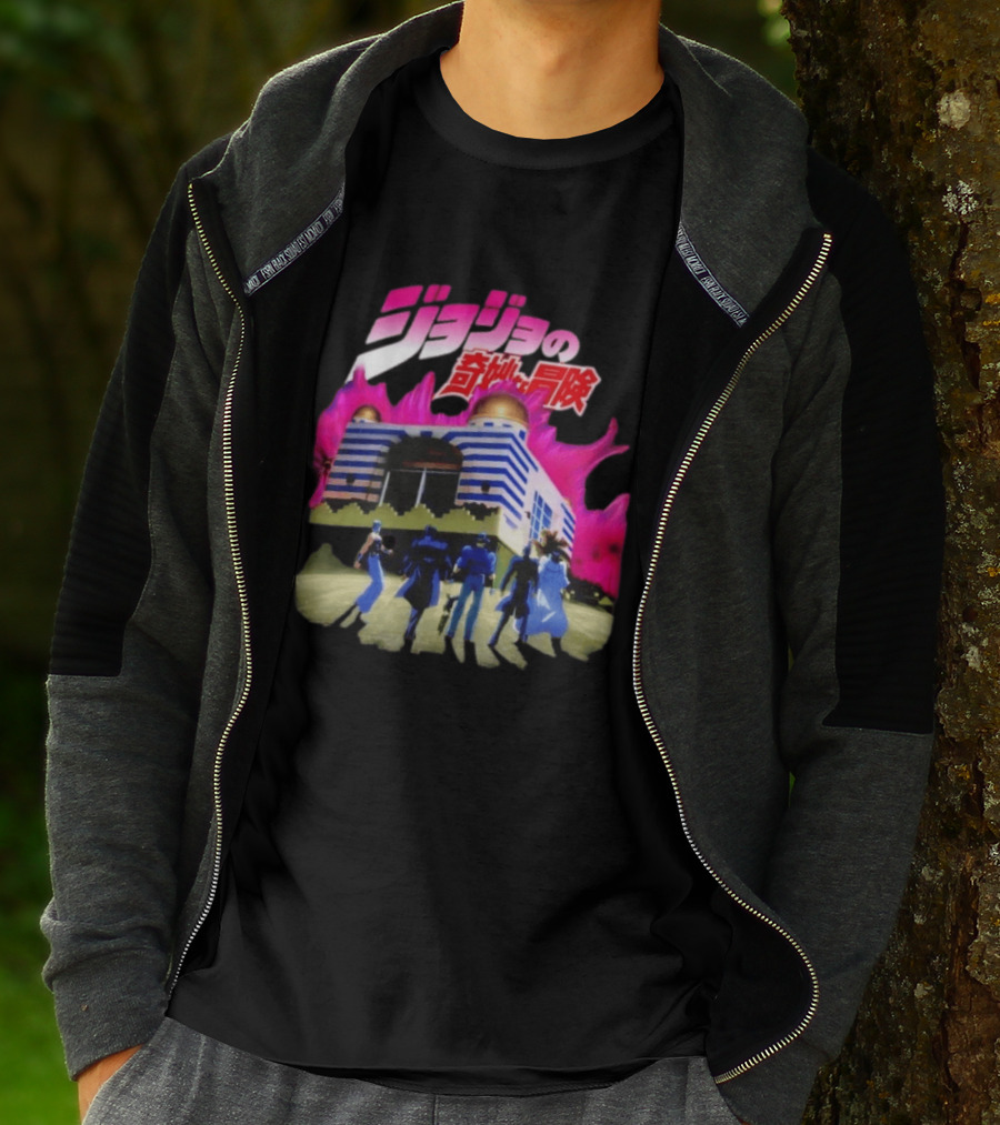 JoJo's Bizarre Adventure Stardust Crusaders Dio's Mansion Kanji T-Shirt