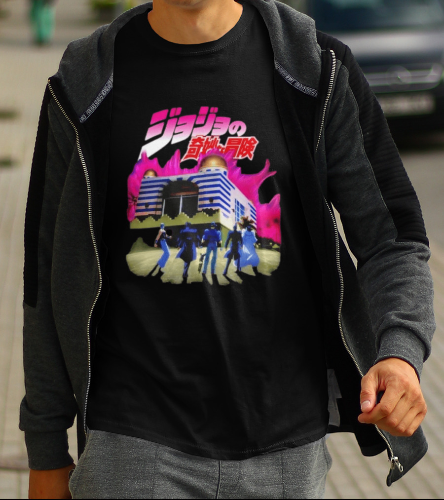 JoJo's Bizarre Adventure Stardust Crusaders Dio's Mansion Kanji T-Shirt