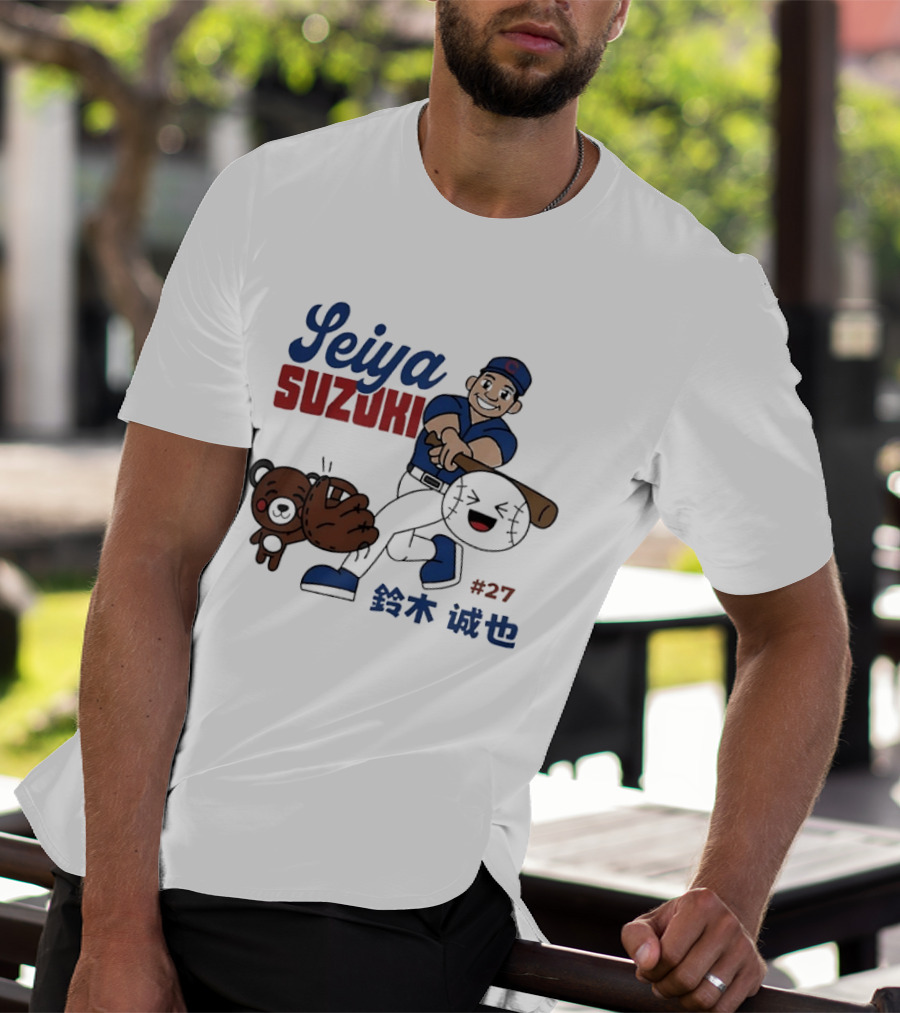 Seiya Suzuki Chicago Cubs Cartoon Player Swinging Bat With Bear And Baseball #27 T-Shirt