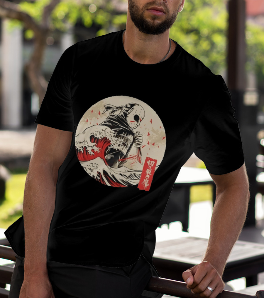 Jason Voorhees Samurai Katana Great Wave Horror Scene T-Shirt