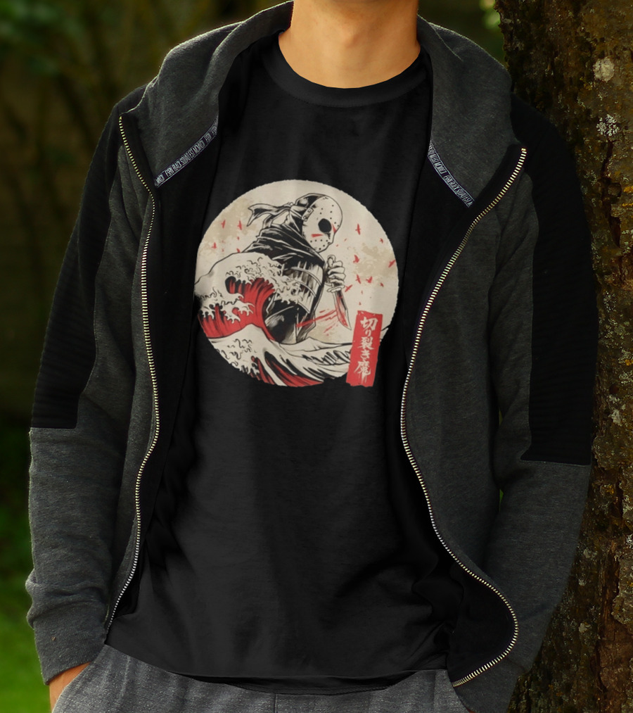 Jason Voorhees Samurai Katana Great Wave Horror Scene T-Shirt