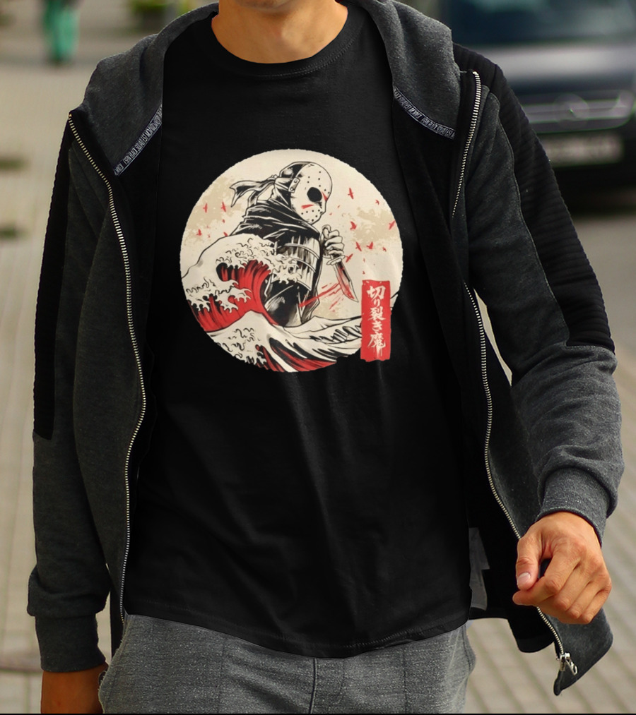 Jason Voorhees Samurai Katana Great Wave Horror Scene T-Shirt