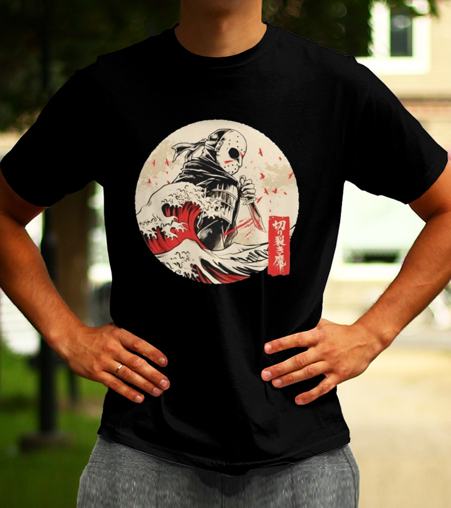 Jason Voorhees Samurai Katana Great Wave Horror Scene T-Shirt