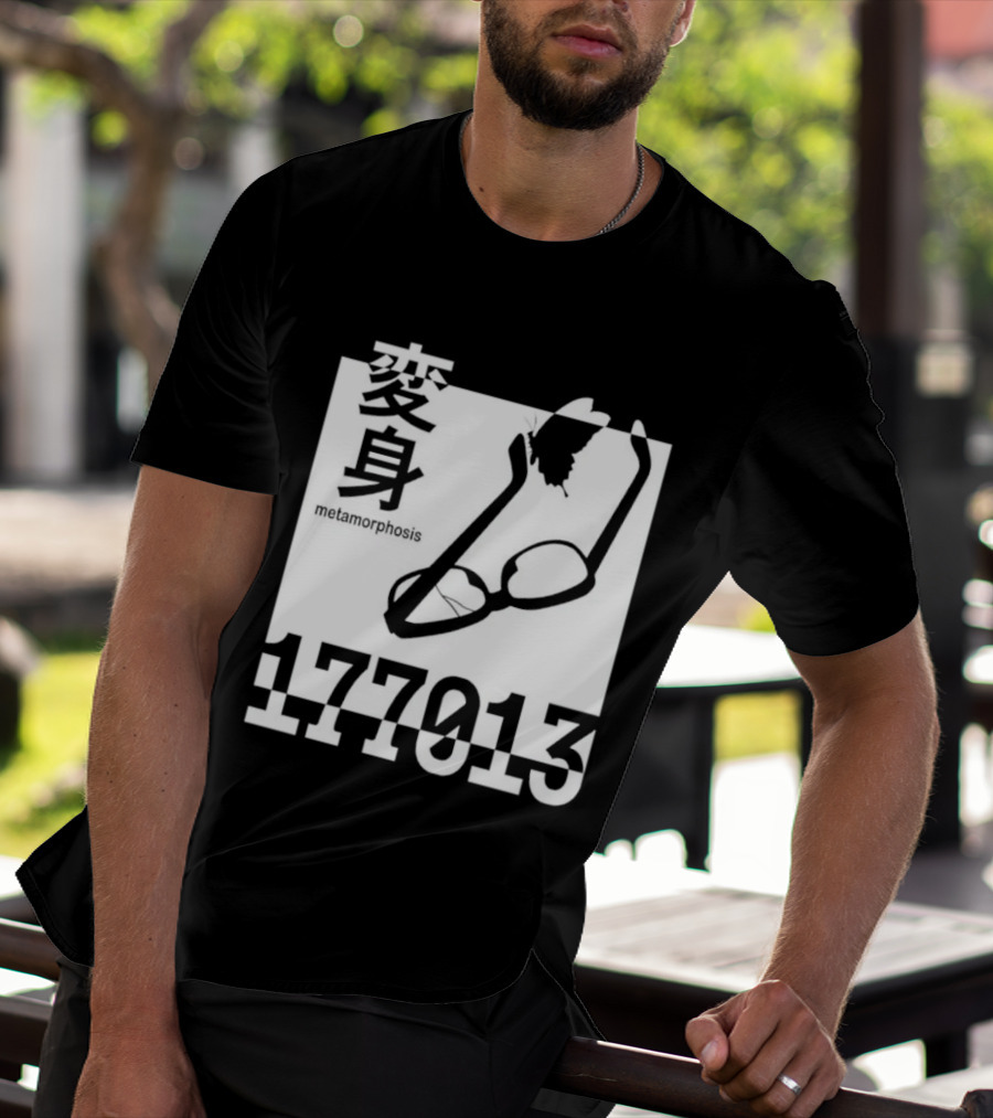 Henshin Metamorphosis 177013 Japanese Kanji Glasses Butterfly T-Shirt
