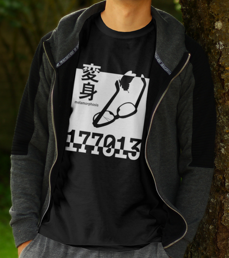Henshin Metamorphosis 177013 Japanese Kanji Glasses Butterfly T-Shirt
