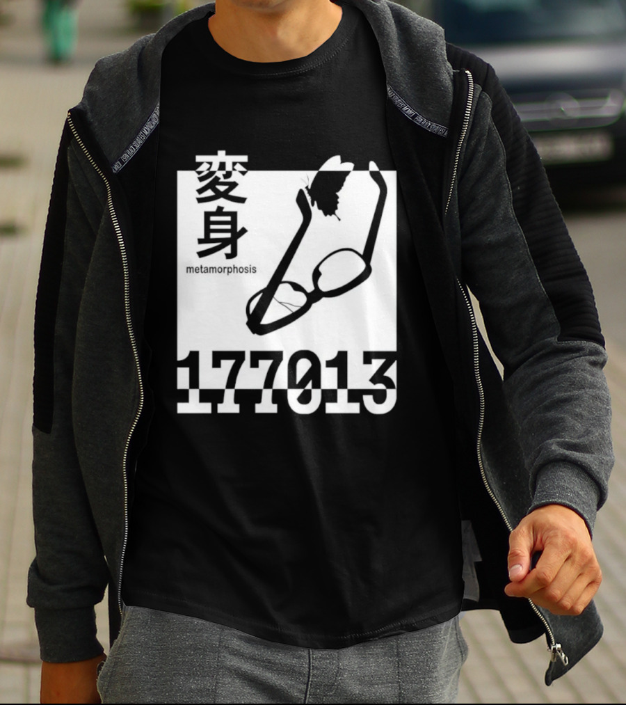 Henshin Metamorphosis 177013 Japanese Kanji Glasses Butterfly T-Shirt