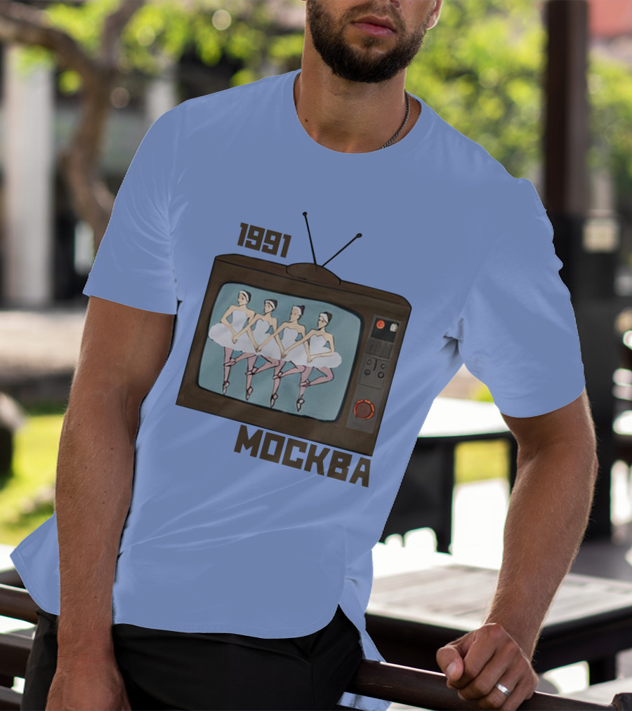 1991 Mockba Soviet TV Ballet Stratonaut Shop T-Shirt