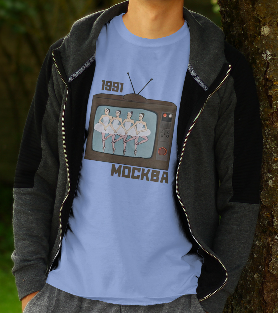 1991 Mockba Soviet TV Ballet Stratonaut Shop T-Shirt