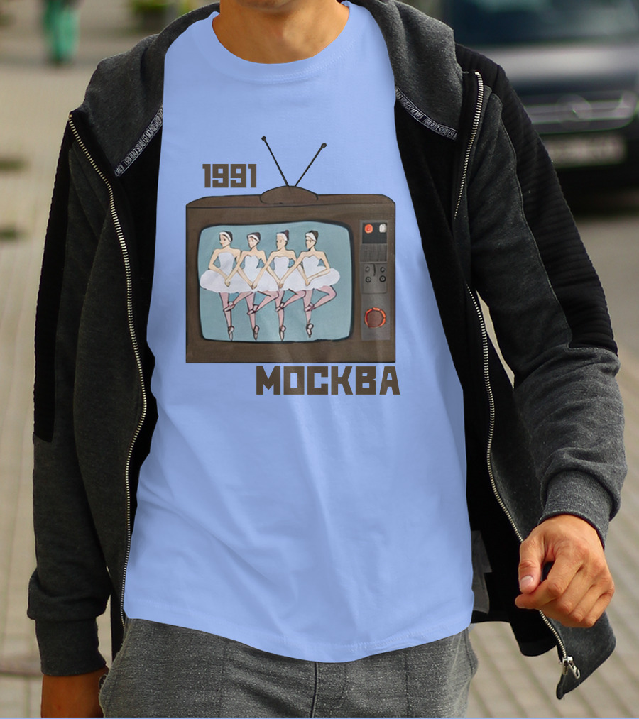 1991 Mockba Soviet TV Ballet Stratonaut Shop T-Shirt