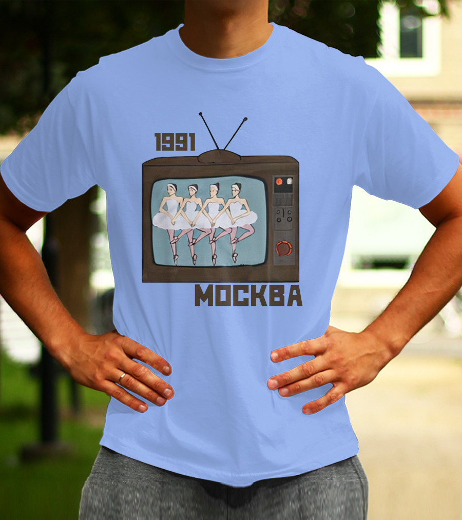 1991 Mockba Soviet TV Ballet Stratonaut Shop T-Shirt