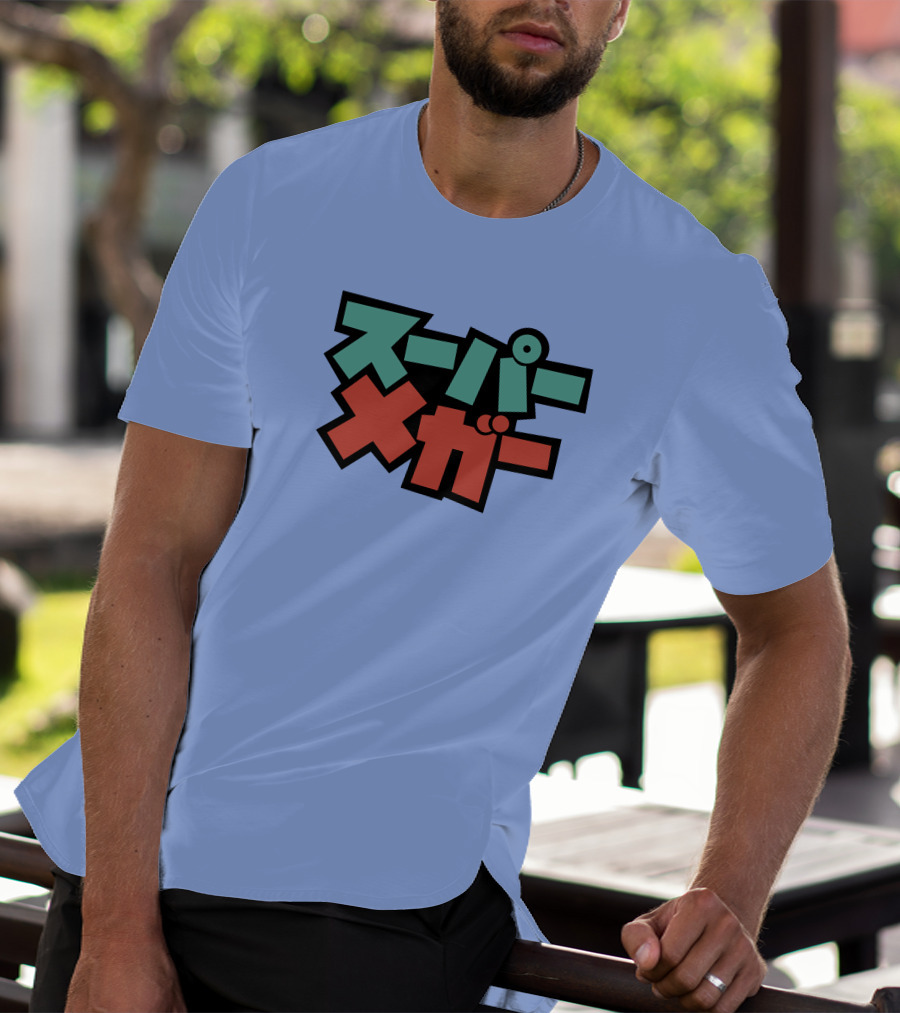 Super Mega Merch Kawaiimega T-Shirt