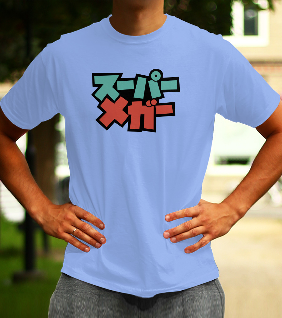 Super Mega Merch Kawaiimega T-Shirt