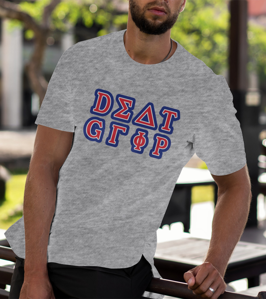 Hellomerch Death Grips Merch College Heather Grey Delta Sigma Theta Gamma Phi Rho T-Shirt