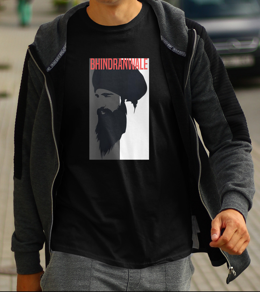 Bhindranwale 1984 Singh Punjabi Sikh T-Shirt