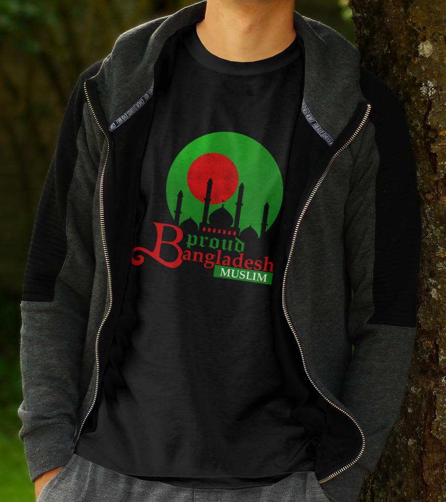 Proud Bangladesh Muslim Mosque Silhouette Flag T-Shirt