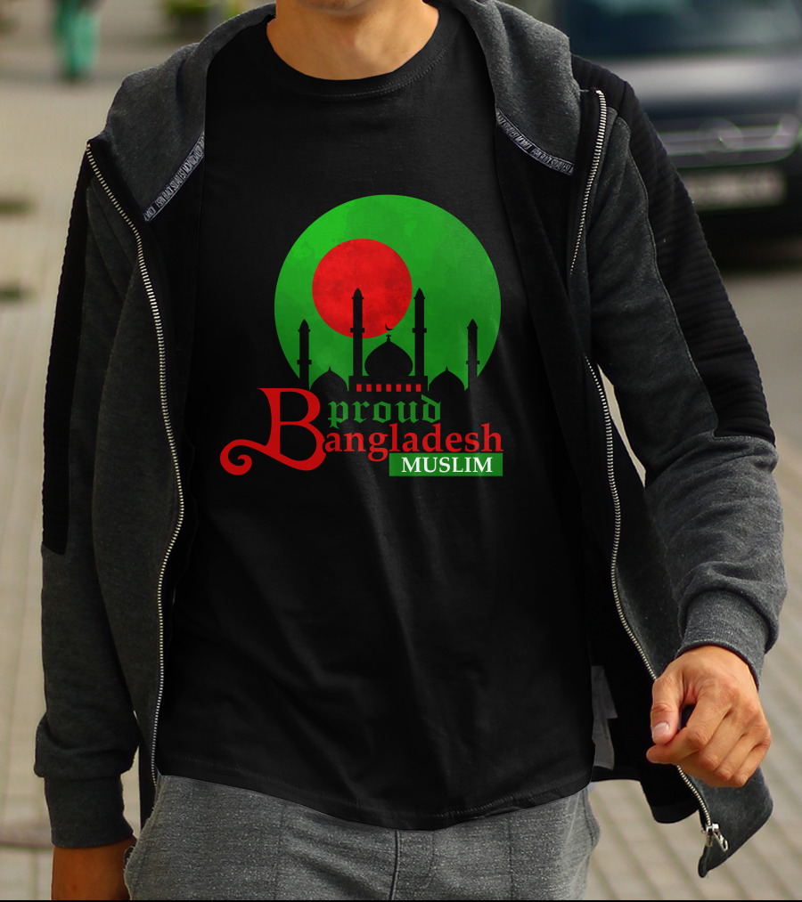 Proud Bangladesh Muslim Mosque Silhouette Flag T-Shirt