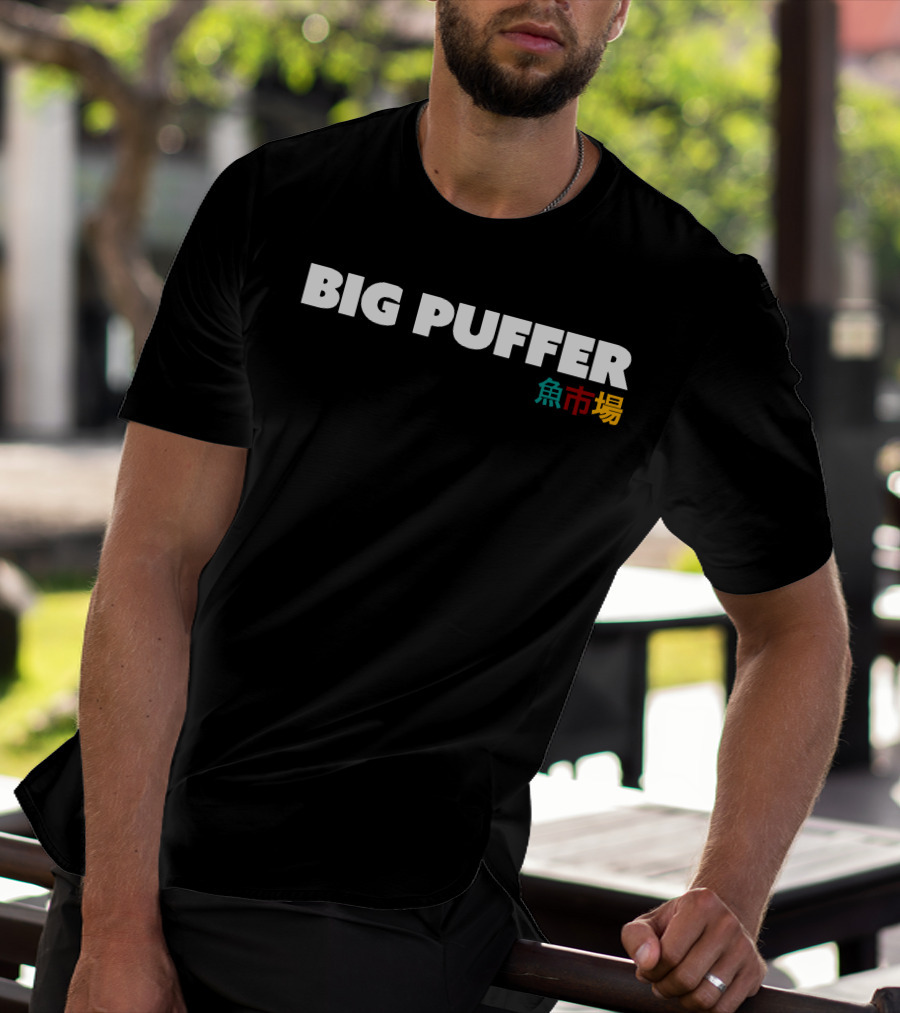 BIG PUFFER MARKET T-Shirt