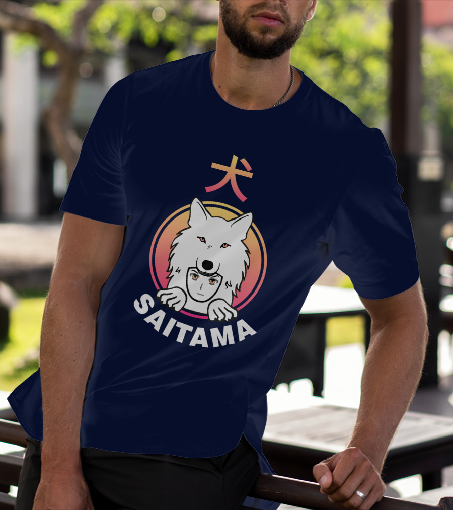Saitama Inu Coin Saitama Cryptocurrency Token Wallet Dog T-Shirt