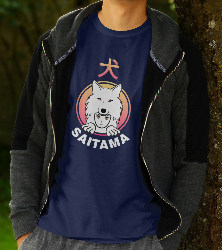 Saitama Inu Coin Saitama Cryptocurrency Token Wallet Dog T-Shirt