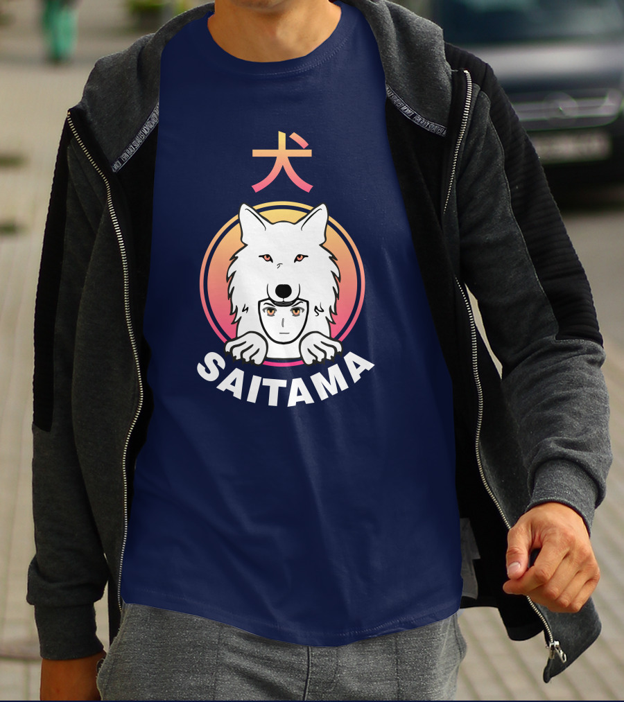 Saitama Inu Coin Saitama Cryptocurrency Token Wallet Dog T-Shirt