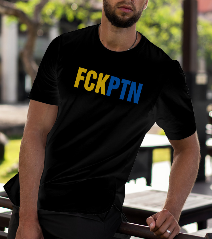FCKPTN Yellow And Blue Bold Letters T-Shirt