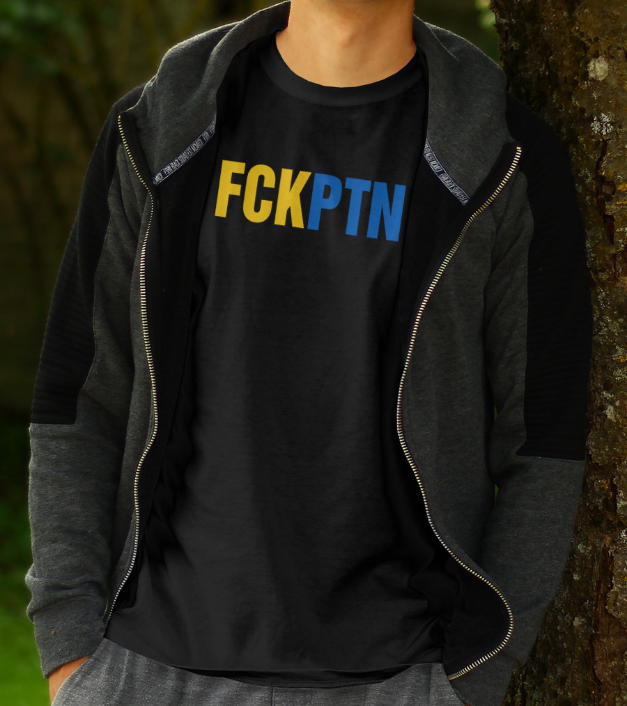 FCKPTN Yellow And Blue Bold Letters T-Shirt