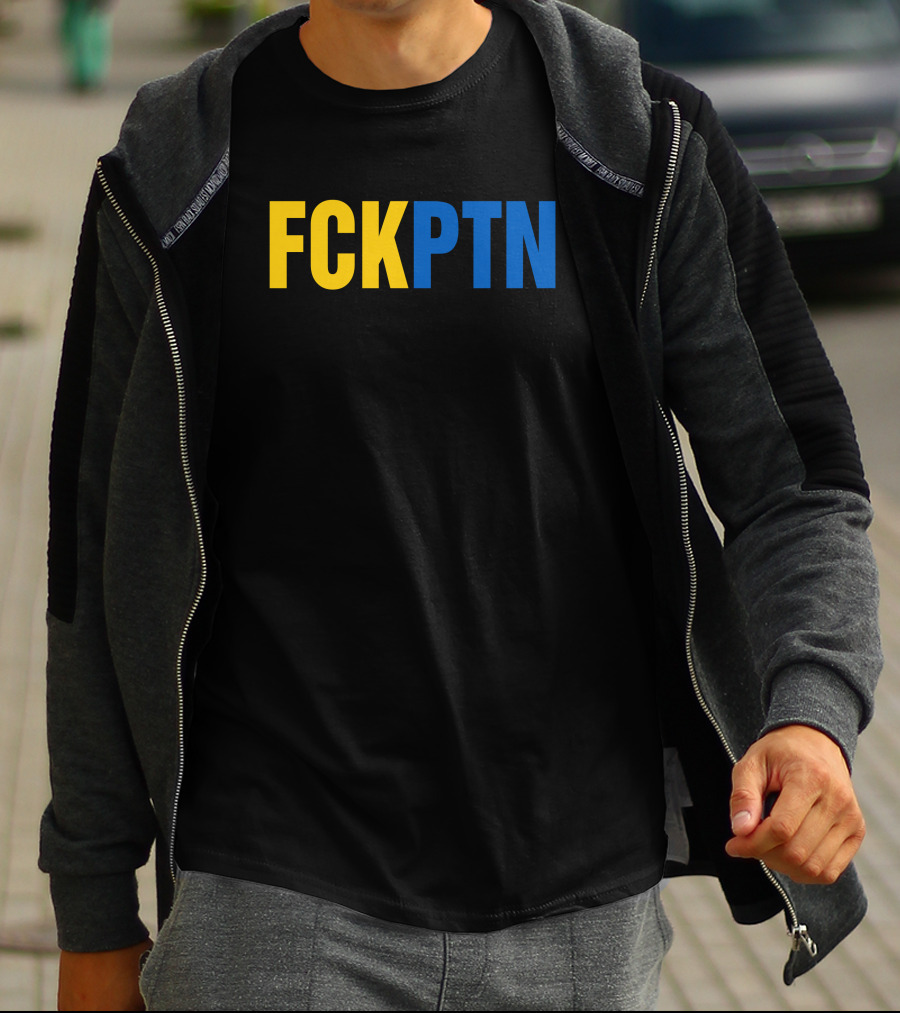 FCKPTN Yellow And Blue Bold Letters T-Shirt