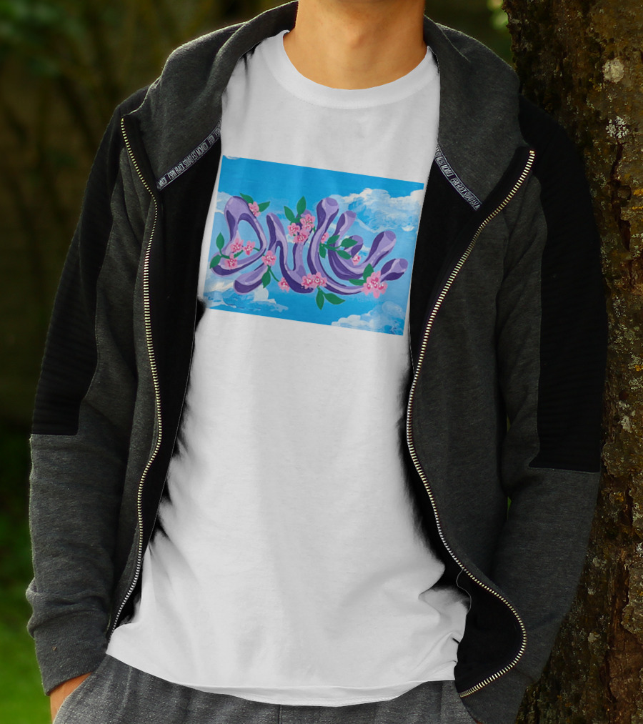 Jolene Dance Purple Script With Pink Flowers On Blue Sky Background T-Shirt
