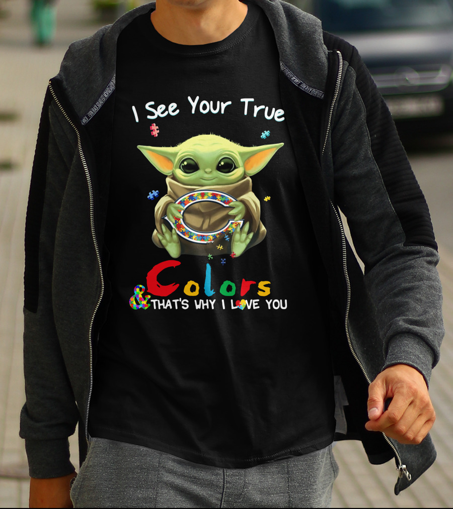 I See Your True Colors That's Why I Love You Baby Alien Puzzle T-Shirt