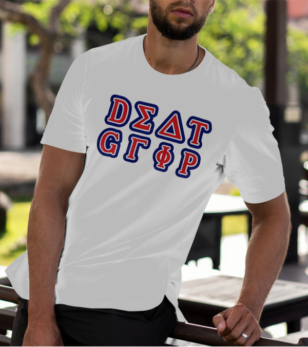 Greek Letter Style Death Grips College T-Shirt