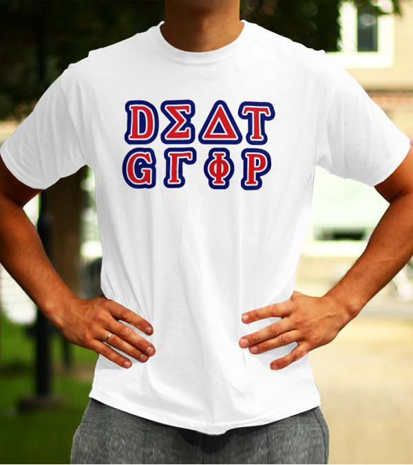 Greek Letter Style Death Grips College T-Shirt
