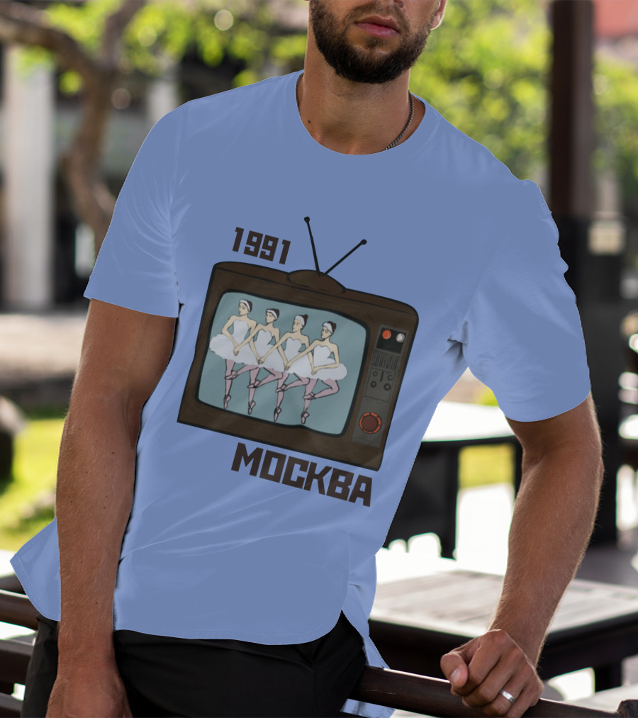1991 Москва Ballet Television Soviet Visuals T-Shirt