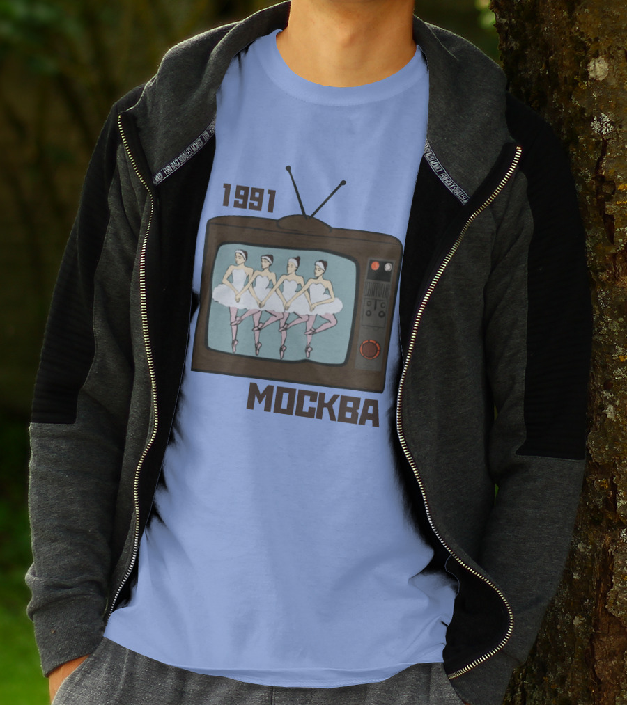 1991 Москва Ballet Television Soviet Visuals T-Shirt