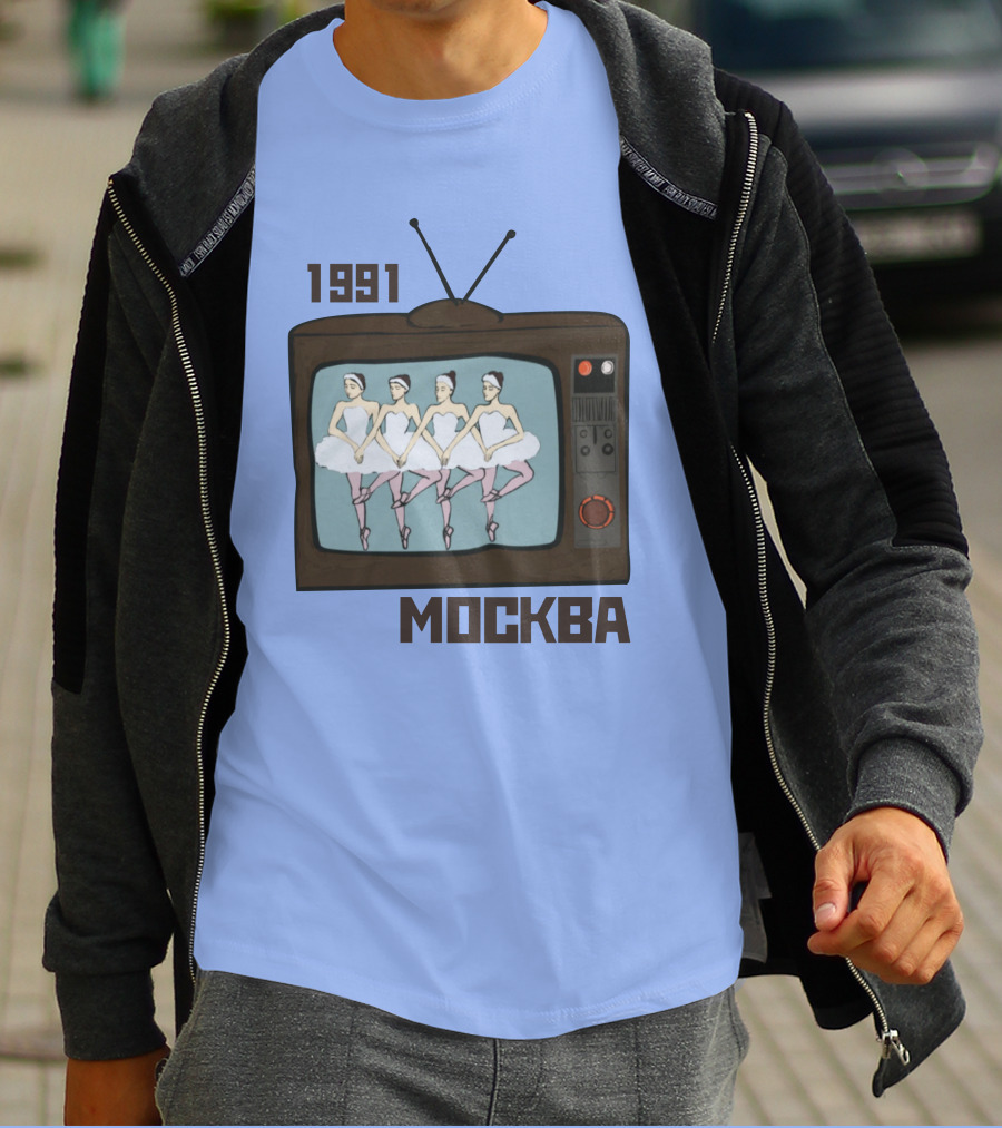1991 Москва Ballet Television Soviet Visuals T-Shirt