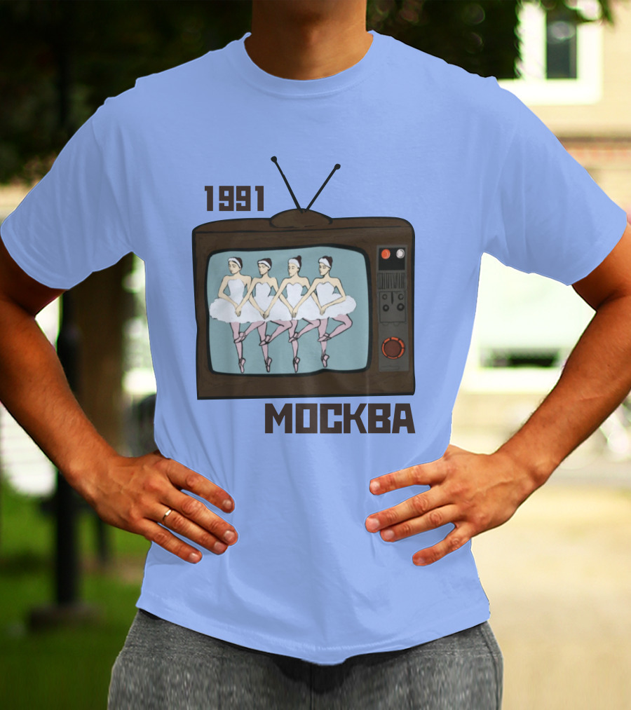 1991 Москва Ballet Television Soviet Visuals T-Shirt