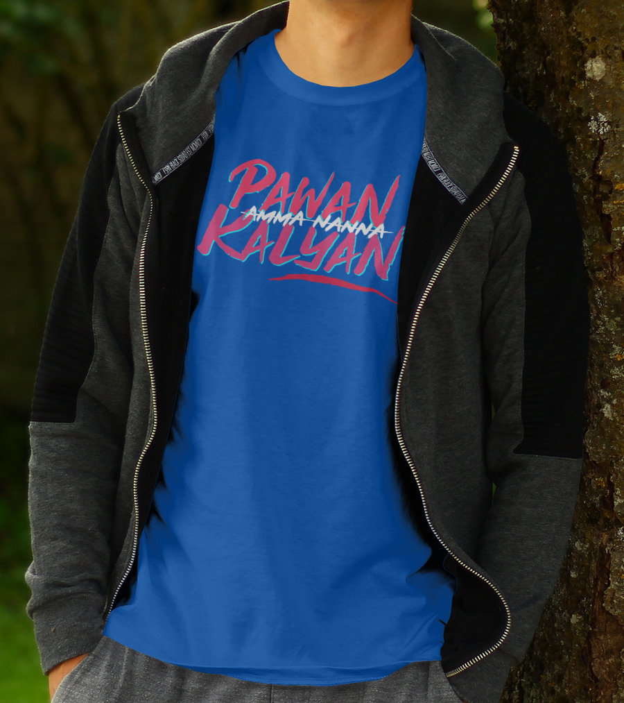 Pawan Kalyan Amma Nanna Deddimaag Merch T-Shirt