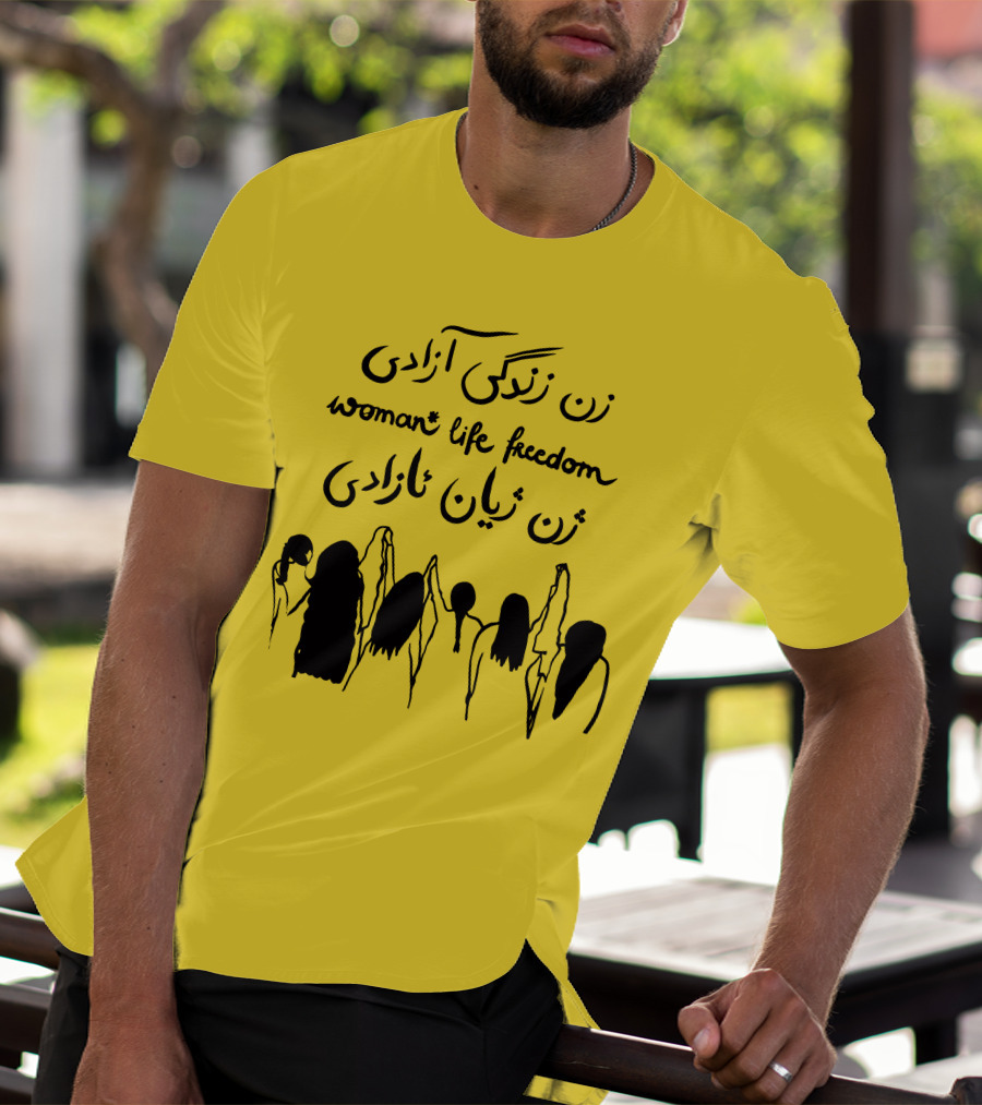 Thehouseofpod Woman Life Freedom زن زندگی آزادی زن ژیان ئازادی T-Shirt