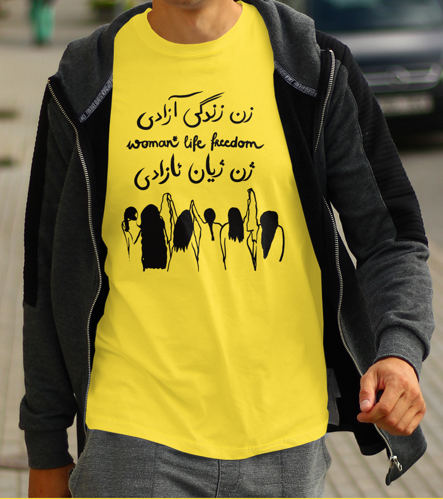 Thehouseofpod Woman Life Freedom زن زندگی آزادی زن ژیان ئازادی T-Shirt