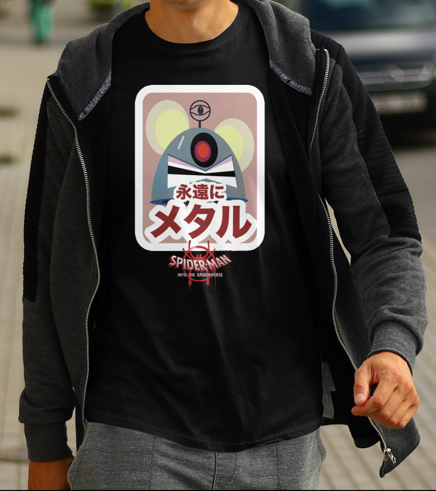 Spider-Man Into The Spiderverse Robot Mouse Metal T-Shirt