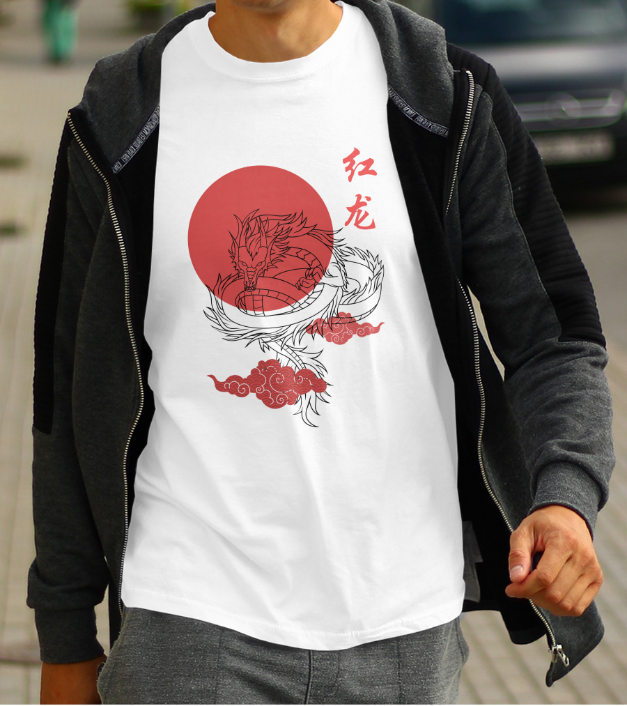 Red Dragon Asian Symbol With Sun And Clouds T-Shirt