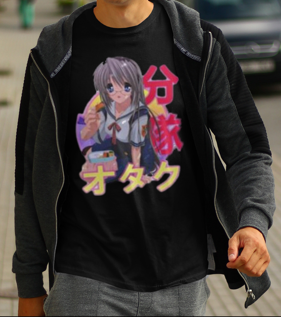 Tomoyo Sakagami Clannad Kuranado Sunset Anime Otaku T-Shirt