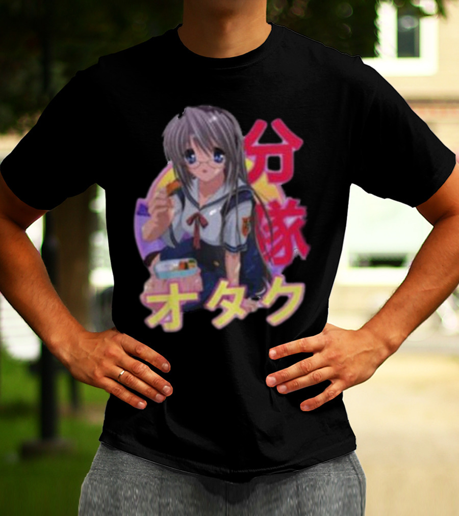 Tomoyo Sakagami Clannad Kuranado Sunset Anime Otaku T-Shirt