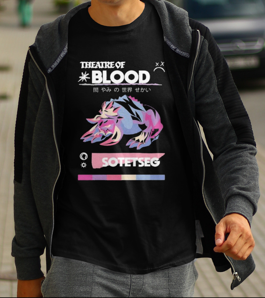 Theatre Of Blood Sotetseg Japanese Kanji Dragon T-Shirt