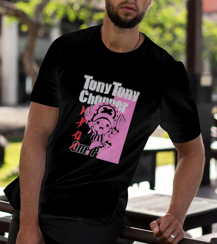 Tony Tony Chopper One Piece Pink Tonal Japanese Text T-Shirt