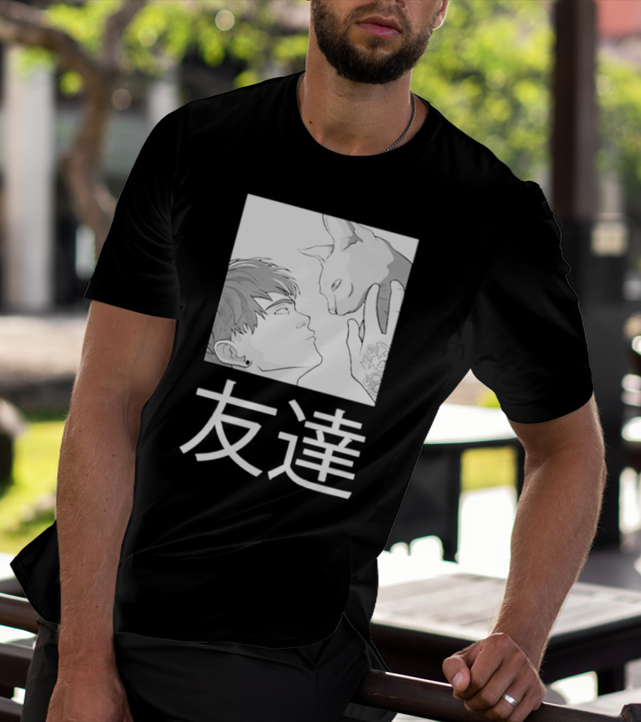 Cry Best Friends Tomodachi Cat Interaction Friendship Kanji Visual T-Shirt