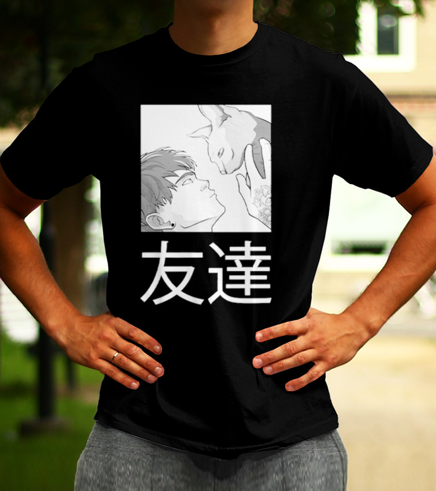 Cry Best Friends Tomodachi Cat Interaction Friendship Kanji Visual T-Shirt